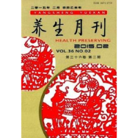 正版新书]国家行政学院大讲堂:3国家行政学院教务部编9787515009