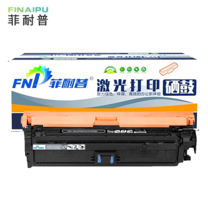 菲耐普 硒鼓CP5225 支