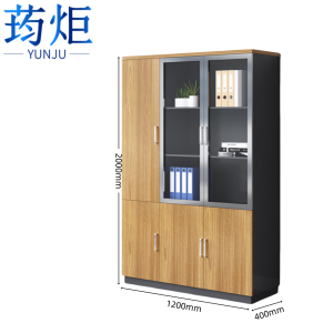 荺炬文件 柜