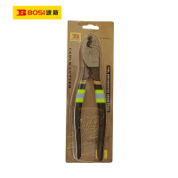 波斯(BOSI) 荧光系列电缆剪 8寸/200mm 把