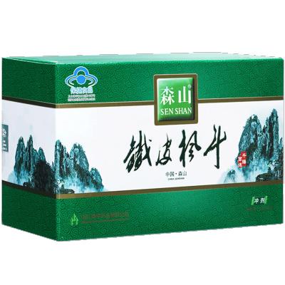 森山铁皮枫斗冲剂3g/包*16包石斛颗粒枫斗晶保健食品非礼盒
