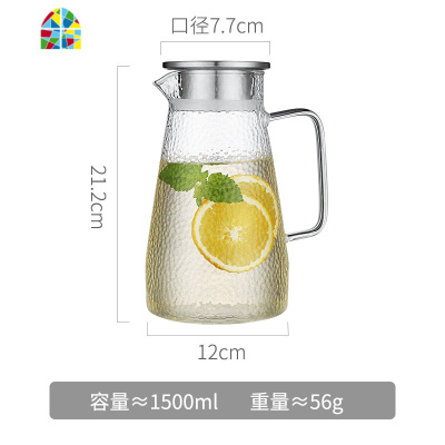 冷水壶玻璃可高温耐热防爆家用凉白开水大容量透明茶壶套装凉水杯 FENGHOU 1500ml单壶+4个杯子+茶盘凉水壶