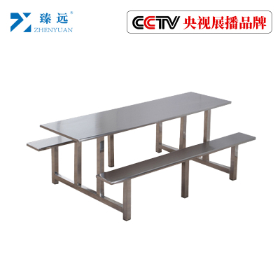 臻远不锈钢连体桌椅组合加固款