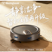 西屋 扫地机W- 15S