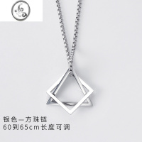 JiMi王一博同款三角几何项链男潮钛钢吊坠嘻哈风小众设计毛衣链送男友