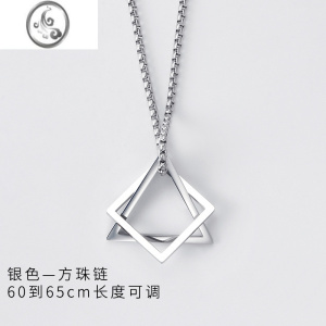 JiMi王一博同款三角几何项链男潮钛钢吊坠嘻哈风小众设计毛衣链送男友