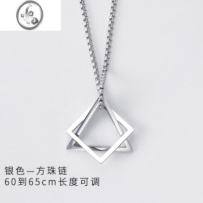 JiMi王一博同款三角几何项链男潮钛钢吊坠嘻哈风小众设计毛衣链送男友