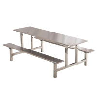 伊洛源食堂餐桌