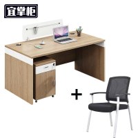 宜掌柜 办公桌 120*60*75cm含柜椅 套