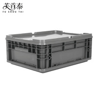 芙首泰收纳盒带盖400*300*157mm个