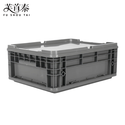 芙首泰收纳盒带盖400*300*157mm个