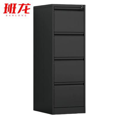 班龙A4卡箱文件柜四抽个