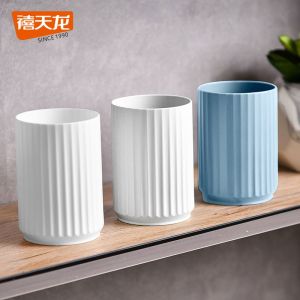 禧天龙 Citylong 白色简约洗漱杯 国产塑料耐用设计 家用旅行