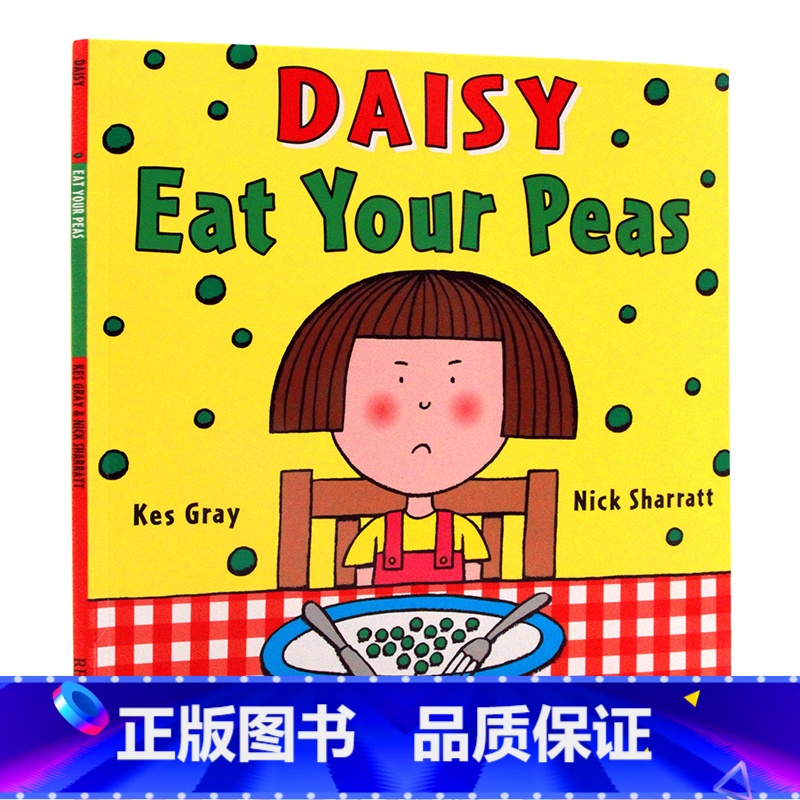 [正版]进口英文原版绘本 Daisy Eat Your Peas 黛西,把豌豆吃了 吃豆子不挑食 吴敏兰绘本123 名