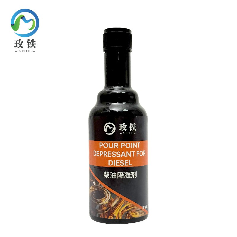 玫铁 柴油抗凝剂 350ml 瓶