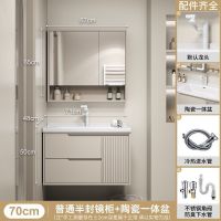 新品推荐