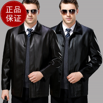 免费试穿掉皮包换海宁真皮皮衣男软绵羊皮中年男士休闲大码外套爸爸装中老年皮夹克品牌外套男商务休闲大码外套正品