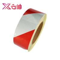 云岫 反光警示胶带 红白10cm*30m 卷