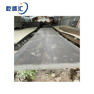 乾盛汇 耐候钢板Q450NQR1 8mm 单位:kg