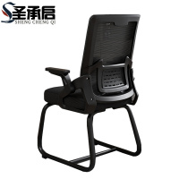 圣承启 学习椅 黑框把