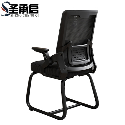 圣承启 学习椅 黑框把
