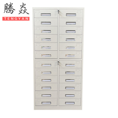 腾焱资料柜24抽台