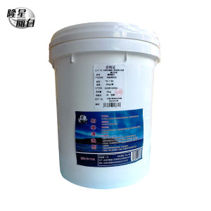 隆星丽白 构架清洗剂 TS-116A型 20kg/桶