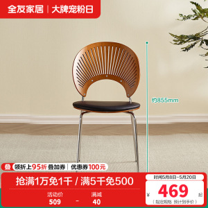 全友家居中古风书柜带玻璃门客厅展示柜书房储物收纳立柜