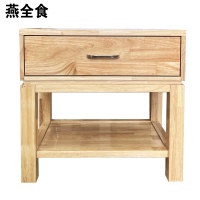 燕全食 实木床头柜 白色台面 可定制 480*400*500mm 一个