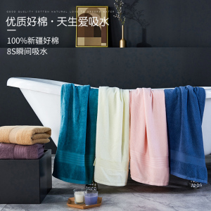 浴巾家用 棉 吸水速干成人男女加厚大号毛巾裹巾