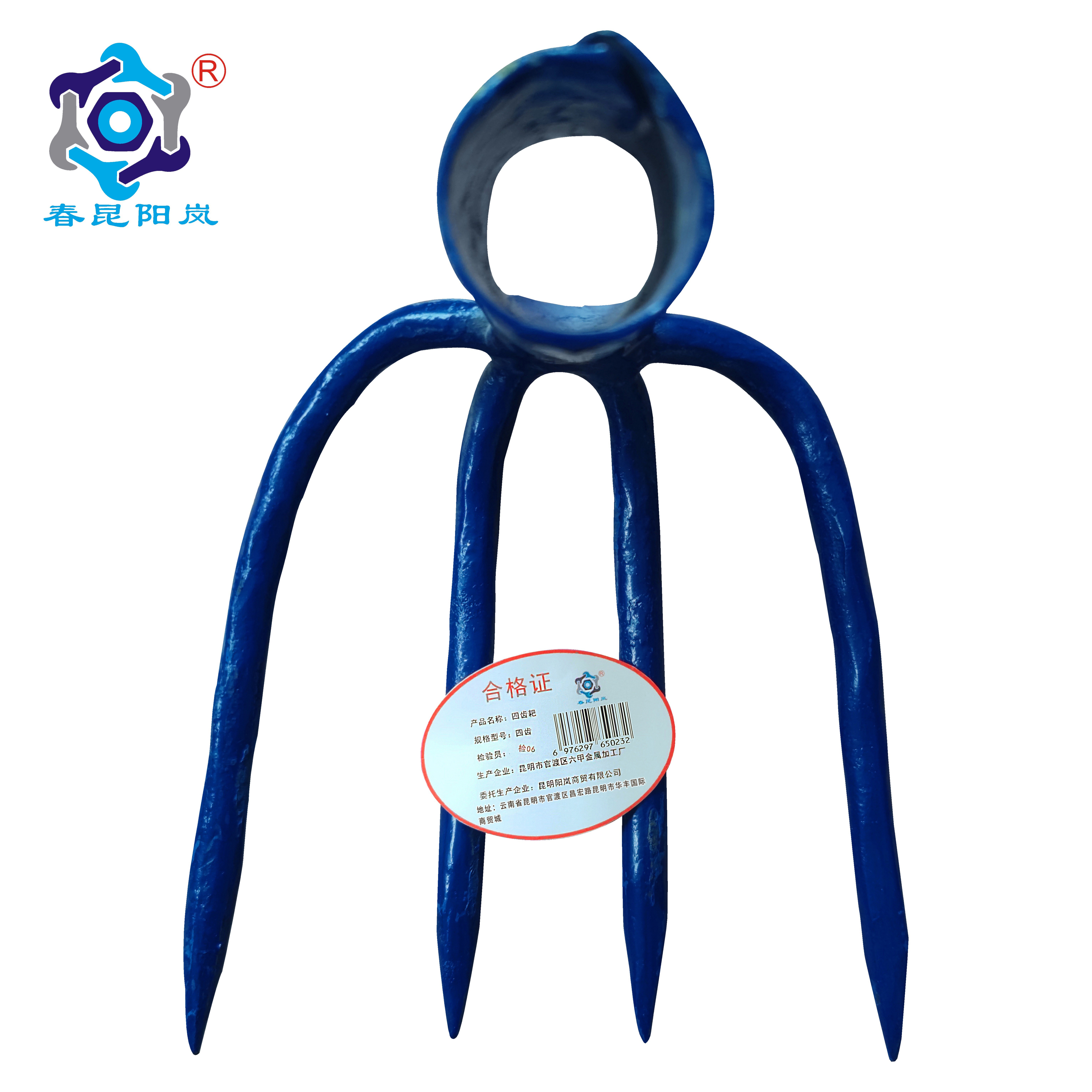 春昆阳岚 四齿耙 四齿 把