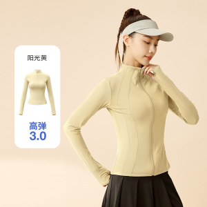 新款防晒衣女夏季修身透气防紫外线紧身立领防晒服