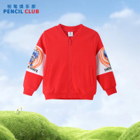 [1件3折]铅笔俱乐部童装2025春装新款男童外套小童长袖棒球服儿童运动开衫