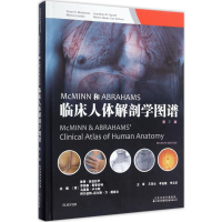 [M]McMinn和Abrahams临床人体解剖学图谱-9787543336094