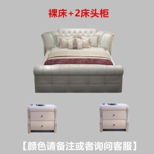 森美人轻奢皮床床双人床2米2.2大床婚床主卧室大气床现代简约