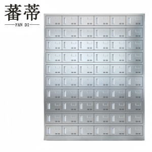 蕃蒂