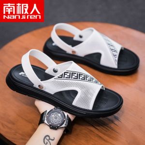 凉鞋2021夏季新款男士凉拖鞋外穿防滑带后跟沙滩鞋一字拖
