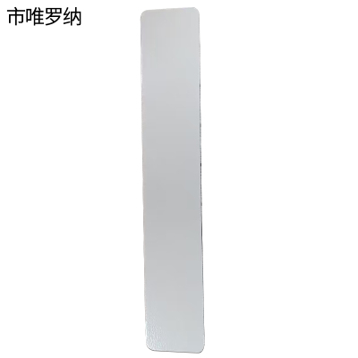 市唯罗纳标牌标识180*50mm块