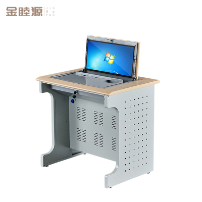 金睦源 JIN MU YON 单人位电脑桌 800*600*750mm 张