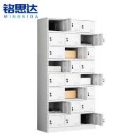 铭思达储物柜二十四门台