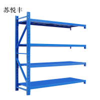 苏悦丰承重200kg货架置物架钢制货架蓝色副架长150宽50高200CM