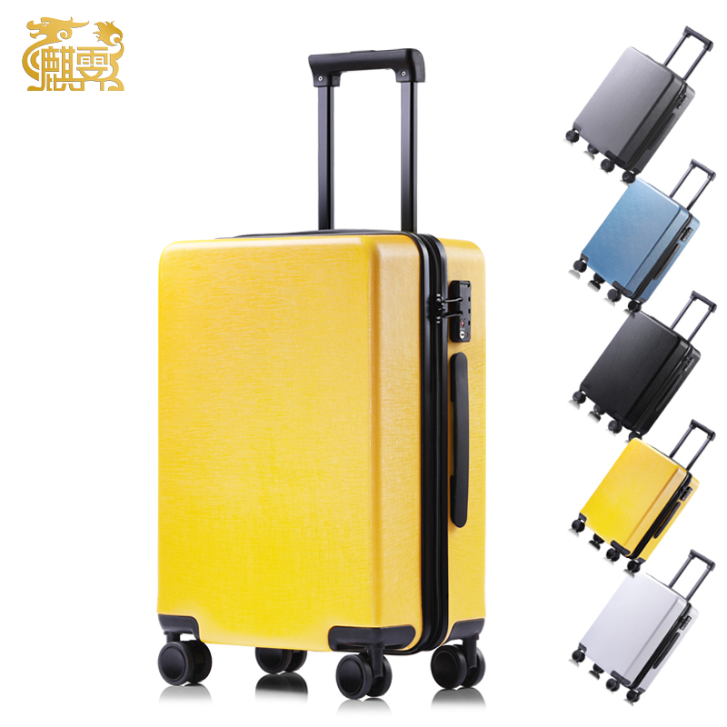 麒霁拉杆箱行李箱 黄色22英寸拉链款9201C