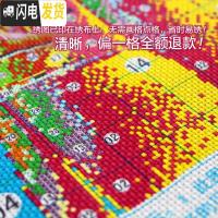 三维工匠十字绣2019新款3d小件客厅家和万事兴线绣满绣自己绣 [丝线-三股线绣]250*100厘米[精准印花]免费补线