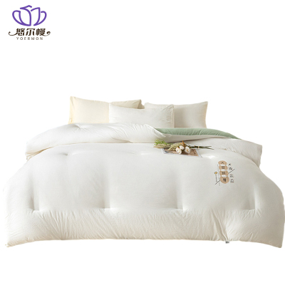 悠尔幔 被子 200*230cm6.2斤/张