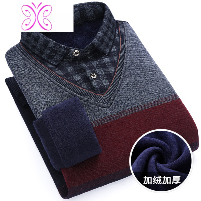 YUANSU男士毛衣假两件衬衫领中老年爸爸冬装保暖上衣打底针织衫加绒加厚毛衣