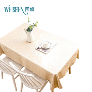 围盛 防水桌布 80*120cm 张