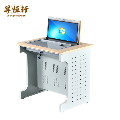 昇恒轩 翻转电脑桌学校机房多媒体教室培训桌显示器隐藏学生课桌不含电脑 单人位80*60*75cm