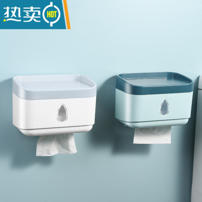 敬平卫生间纸巾置物架壁挂式免打孔厕所抽纸收纳厕纸卷纸挂架卫生纸盒 2个装(白色+蓝色)纸巾盒