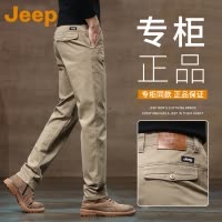 JEEP吉普高端休闲裤男款2025新款夏季薄款宽松直筒男裤男士长裤子