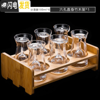 三维工匠中式小酒盅家用水晶玻璃高脚白酒杯一口杯分酒器公道杯酒 6个10酒杯+6个100收腰分酒器[无刻度]+杯架